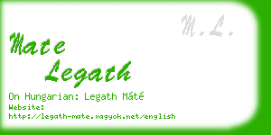 mate legath business card